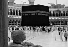 Dani koji su Allahu najdraži: Prvih deset dana Zul-hidžeta