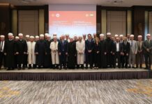 Deseti sastanak islamskih vjerskih lidera Balkana održan u Skoplju