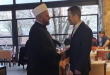 Reis Fejzić prisustvovao iftaru na poziv gradonačelnika Podgorice