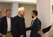 Reis Fejzić prisustvovao iftaru u Ulcinju