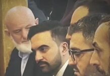 Zuhran Mamdani posjetio džemat Plav i Gusinje u New Yorku