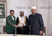 U prostorijama Mešihata upriličena svečana podjela hurmi – poklon Kraljevine Saudijske Arabije