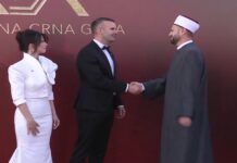 Rahman ef. Kačar prisustvovao obilježavanju 20 godina obnove nezavisnosti Crne Gore