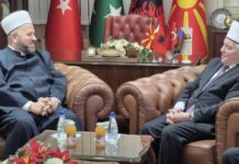 Reis Fejzić u zvaničnoj posjeti Reisul ulemi Sjeverne Makedonije