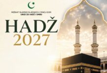 Otvoren upis za hadž 2027