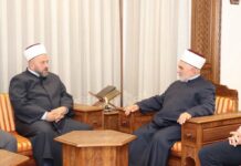 Reis Fejzić posjetio Islamsku zajednicu u Srbiji
