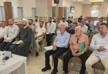 U Rožajama počeo drugi naučno-šerijatski seminar za imame Mešihata Islamske zajednice u Crnoj Gori