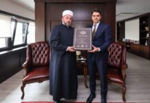 Reis Fejzić u zvaničnoj posjeti Ankari: Susreti sa predstavnicima TIKA-e i Instituta Yunus Emre